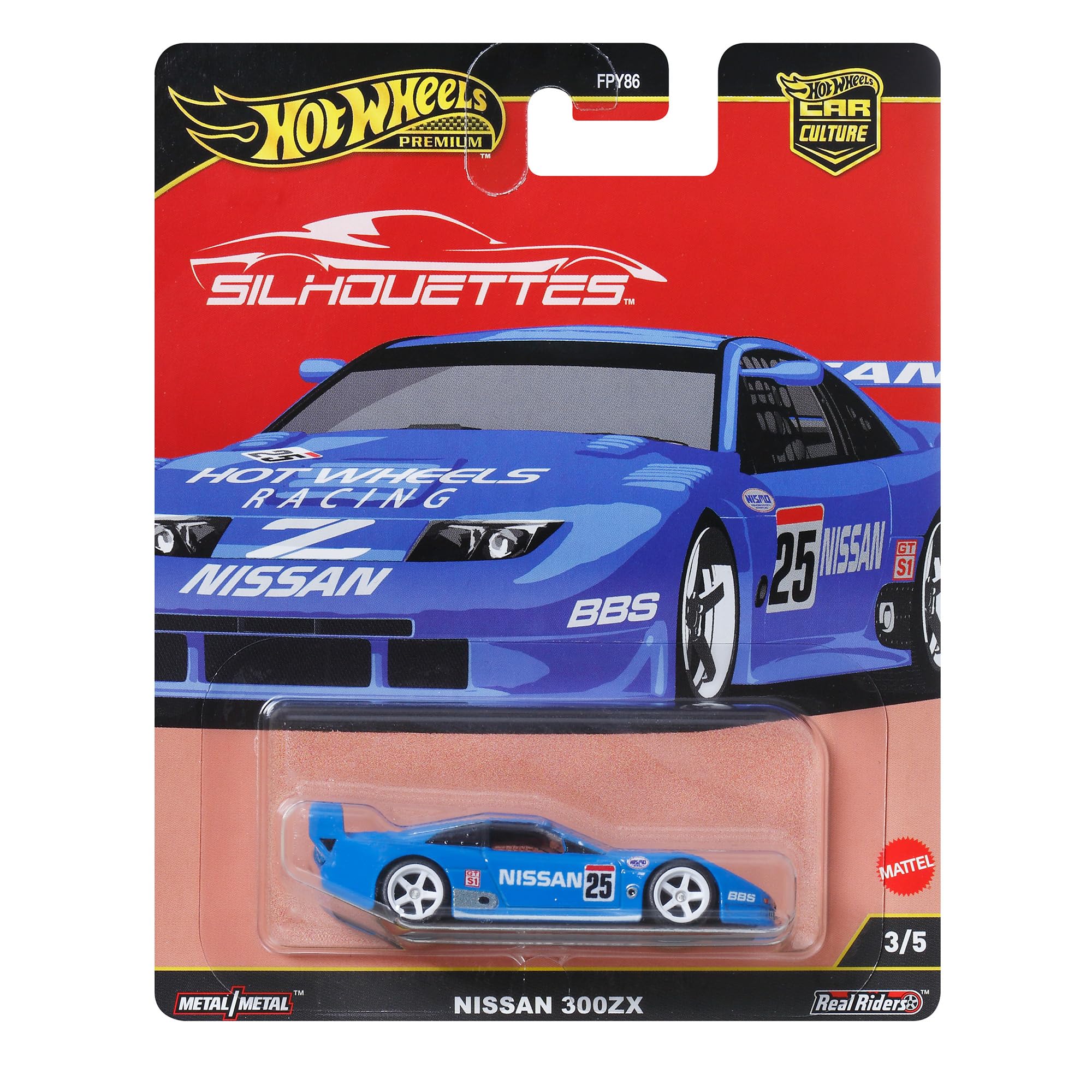ホットウィール セット 30台 Amazon | ホットウィール(Hot Wheels) カーカルチャー シルエット 日産